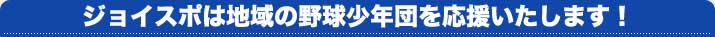 見出し大２